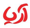 لوگو آریا گرافیک